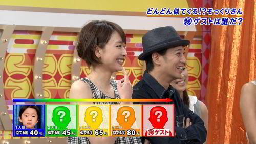 55E93174D1EB5274C1CF121B3E288255_B500_900_500_281